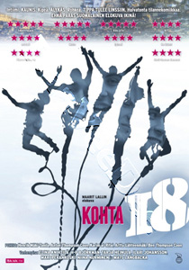 Almost 18 (DVD)